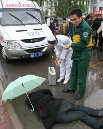 Отношение к китайскому пьянице, окружающих (8 фото)