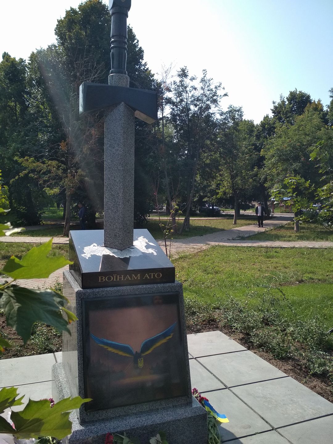 «Меч в России» памятник участникам АТО Украины